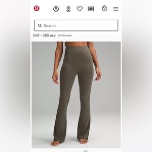 LuluLemon-Army green flared pant